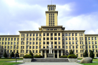 南开大学 南开大学